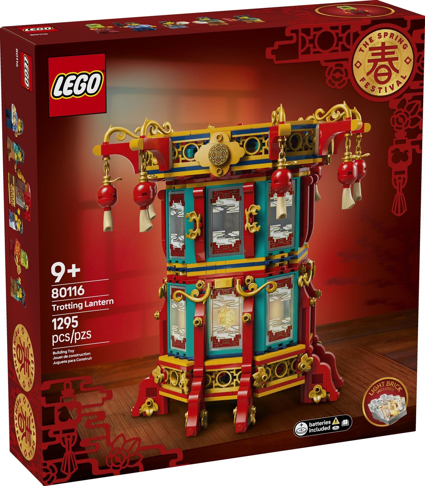 LEGO Chinese Festivals 80116