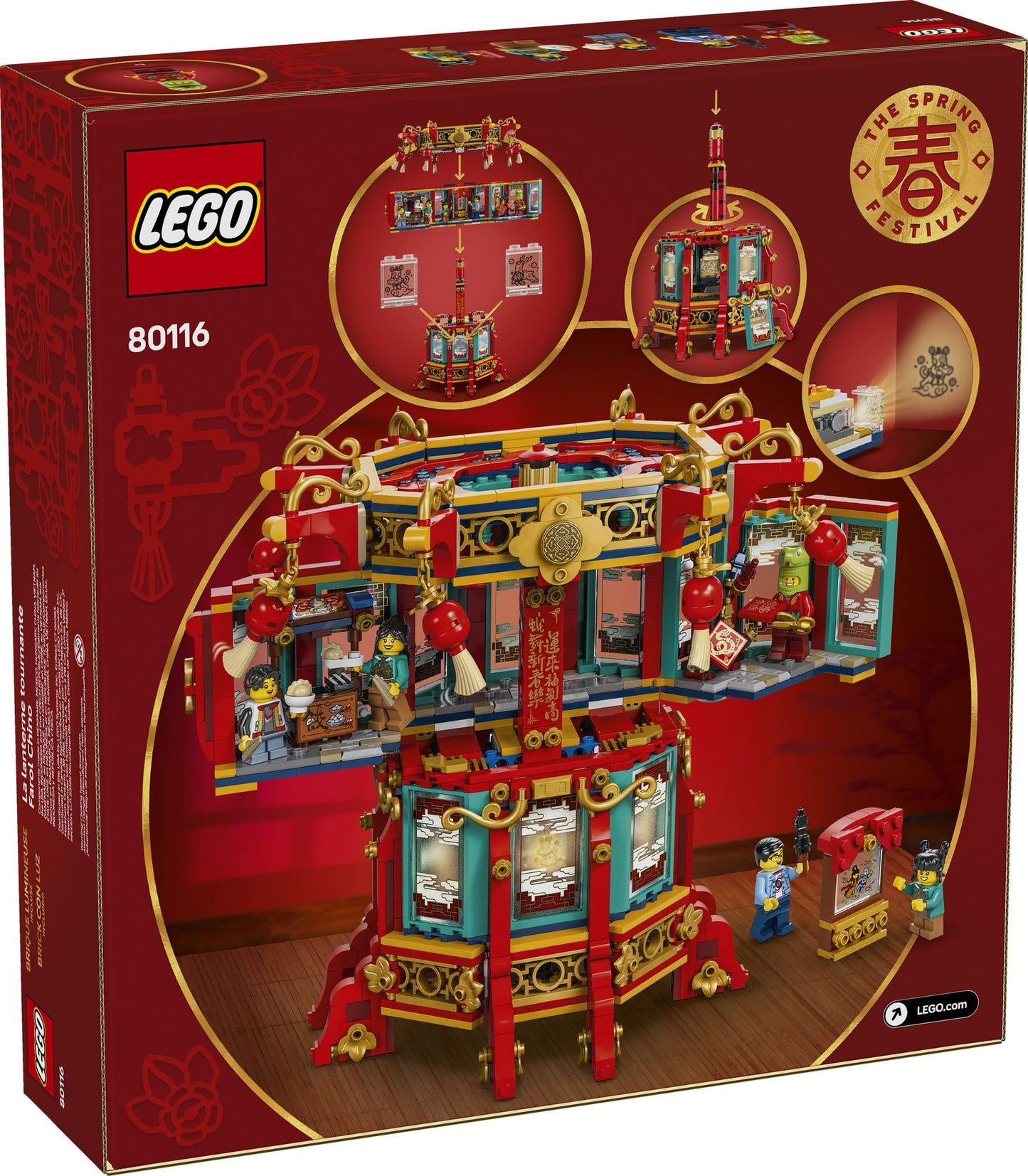 LEGO Chinese Festivals 80116