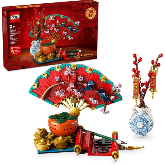 LEGO Chinese Festivals 80117