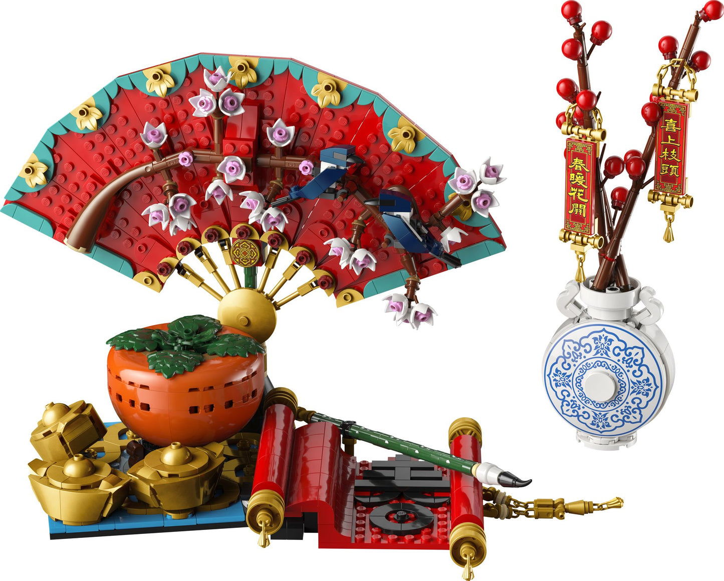 LEGO Chinese Festivals 80117