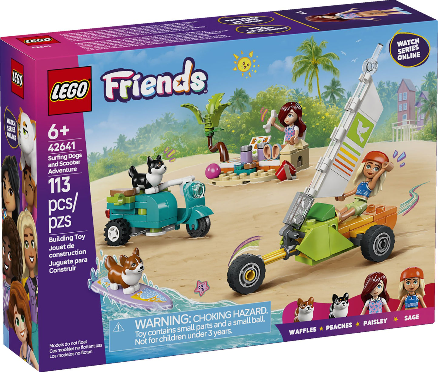 LEGO Friends 42641