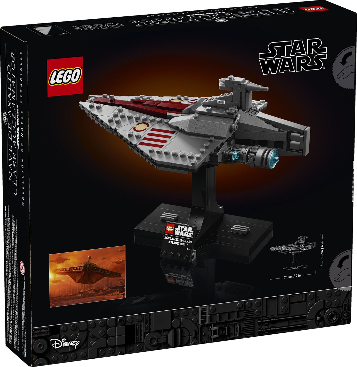 LEGO Star Wars 75404