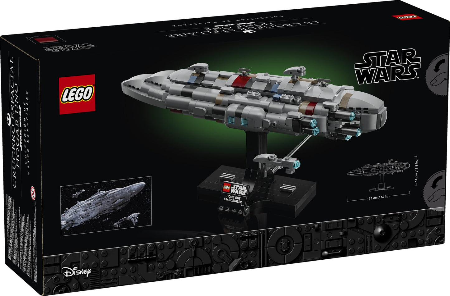 LEGO Star Wars 75405