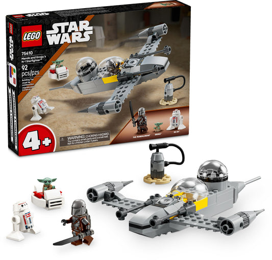 LEGO Star Wars 75410