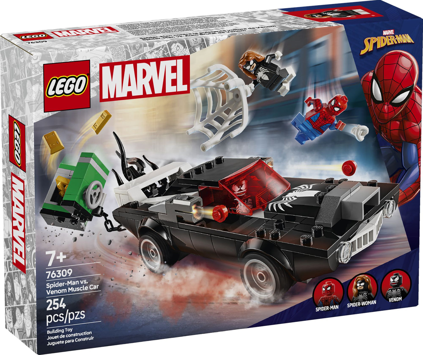 LEGO Super Heroes Marvel 76309