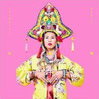 Shanghai Money/c.o.w. Ep