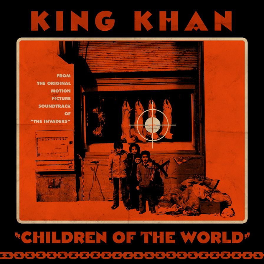 Children Of The World