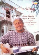 Amjad Ali Khan and Ustad Shafaat Ahmed Khan: Raga of the Kings