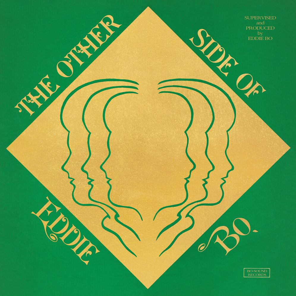 Other Side Of Eddie Bo (Eddie Bo)