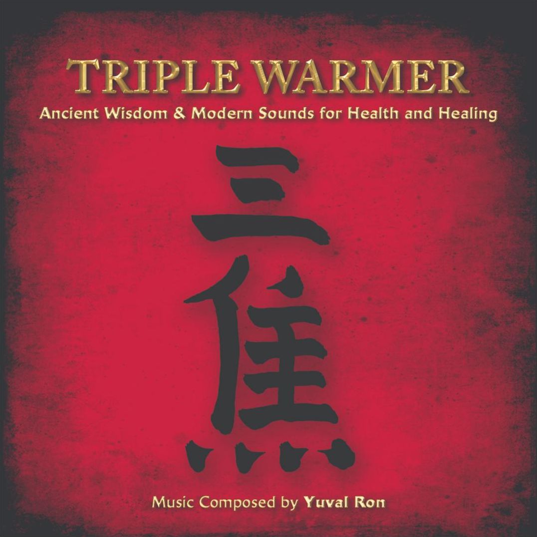 Triple Warmer