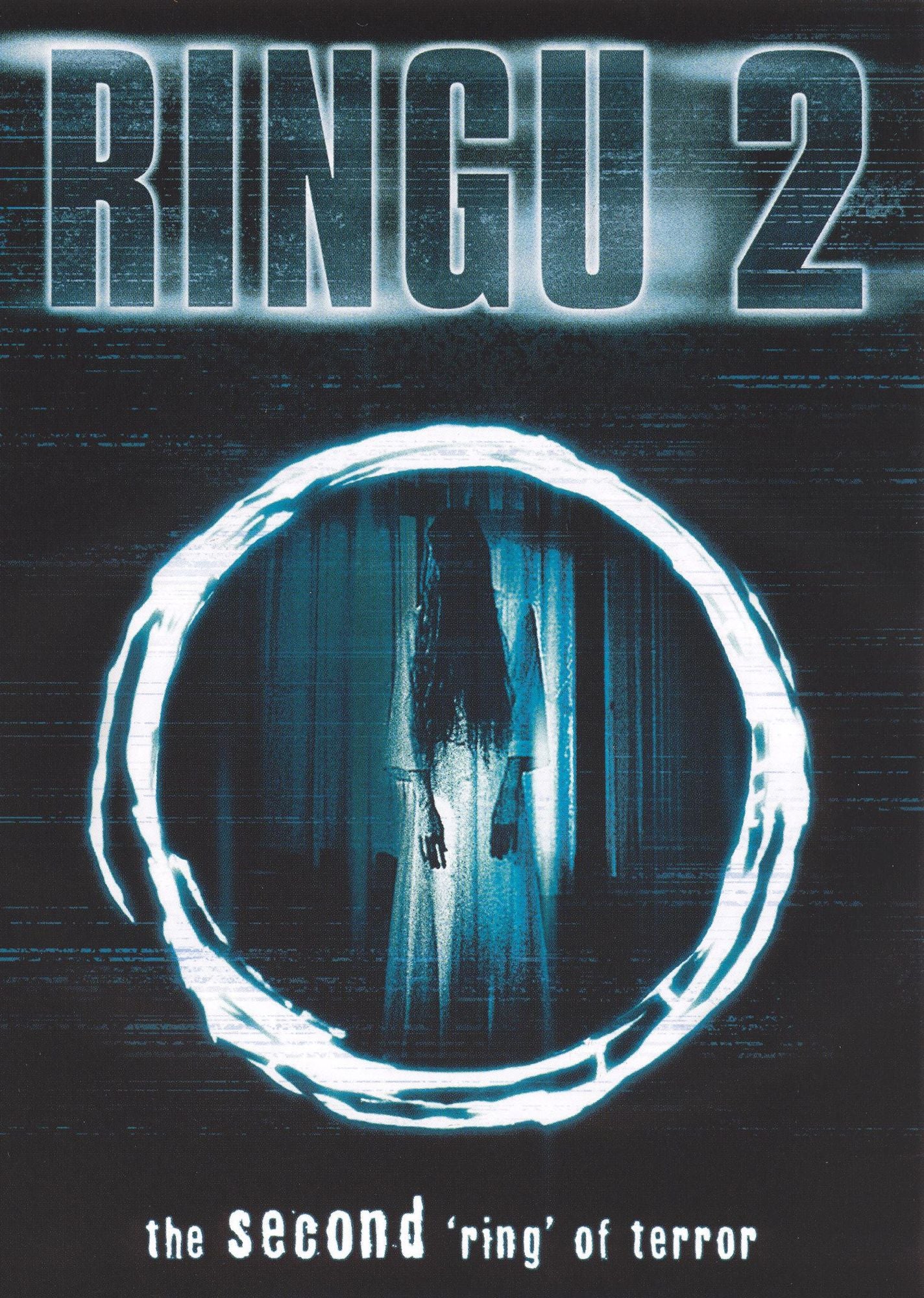 Ringu 2