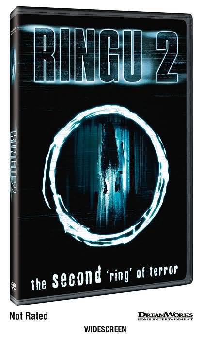 Ringu 2