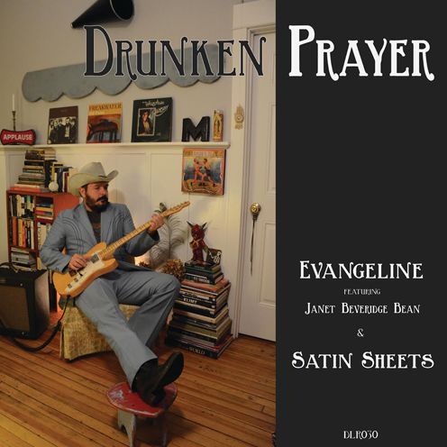 Evangeline/satin Sheets