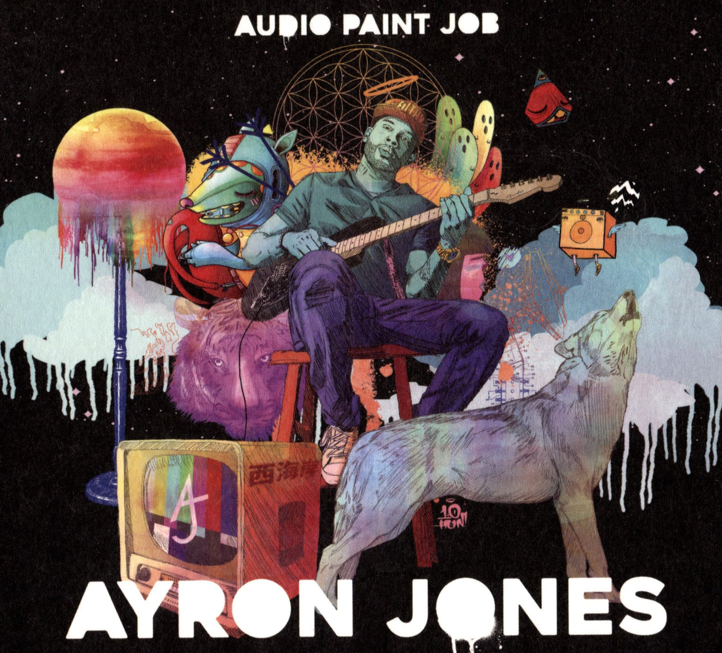 Audio Paint Job