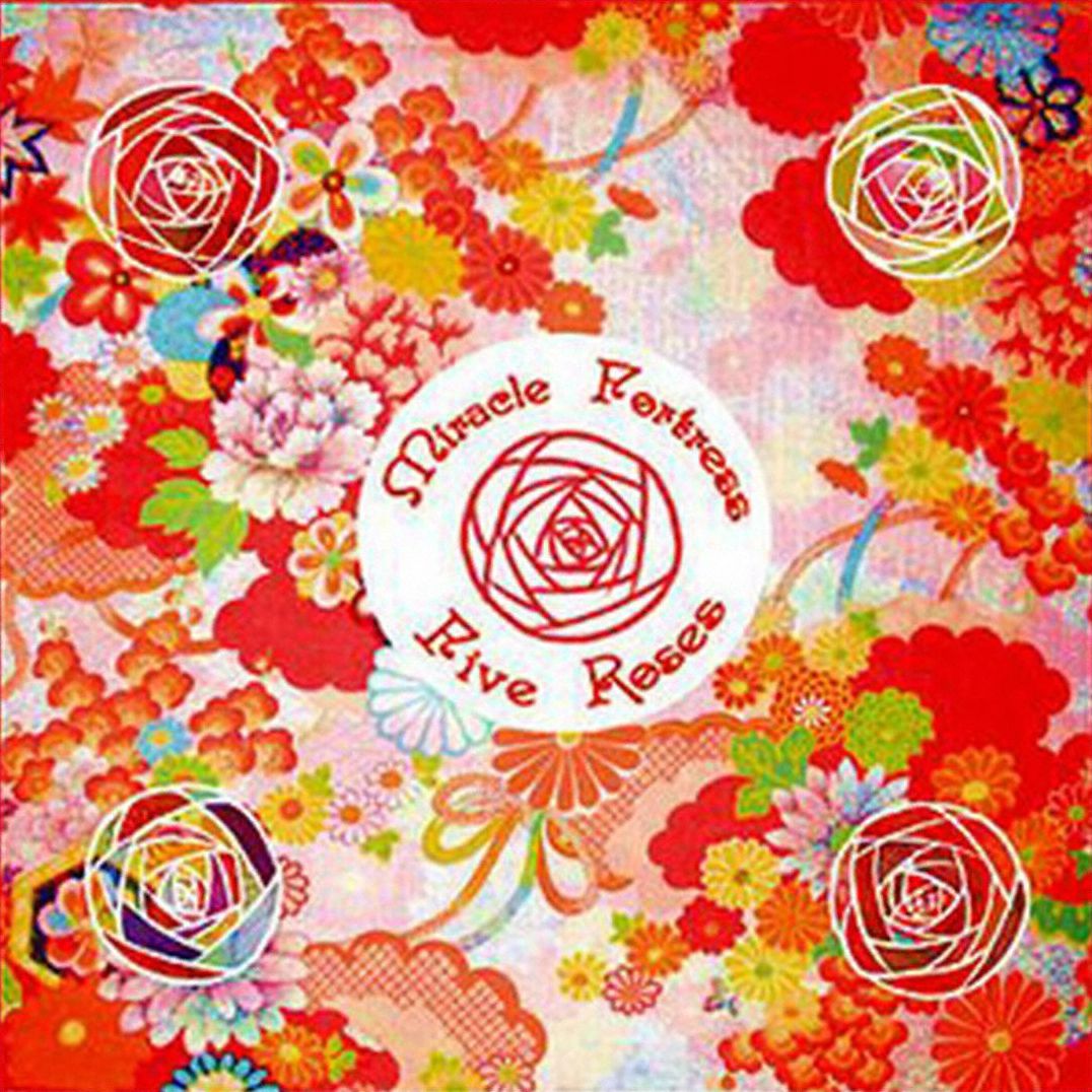 Five Roses