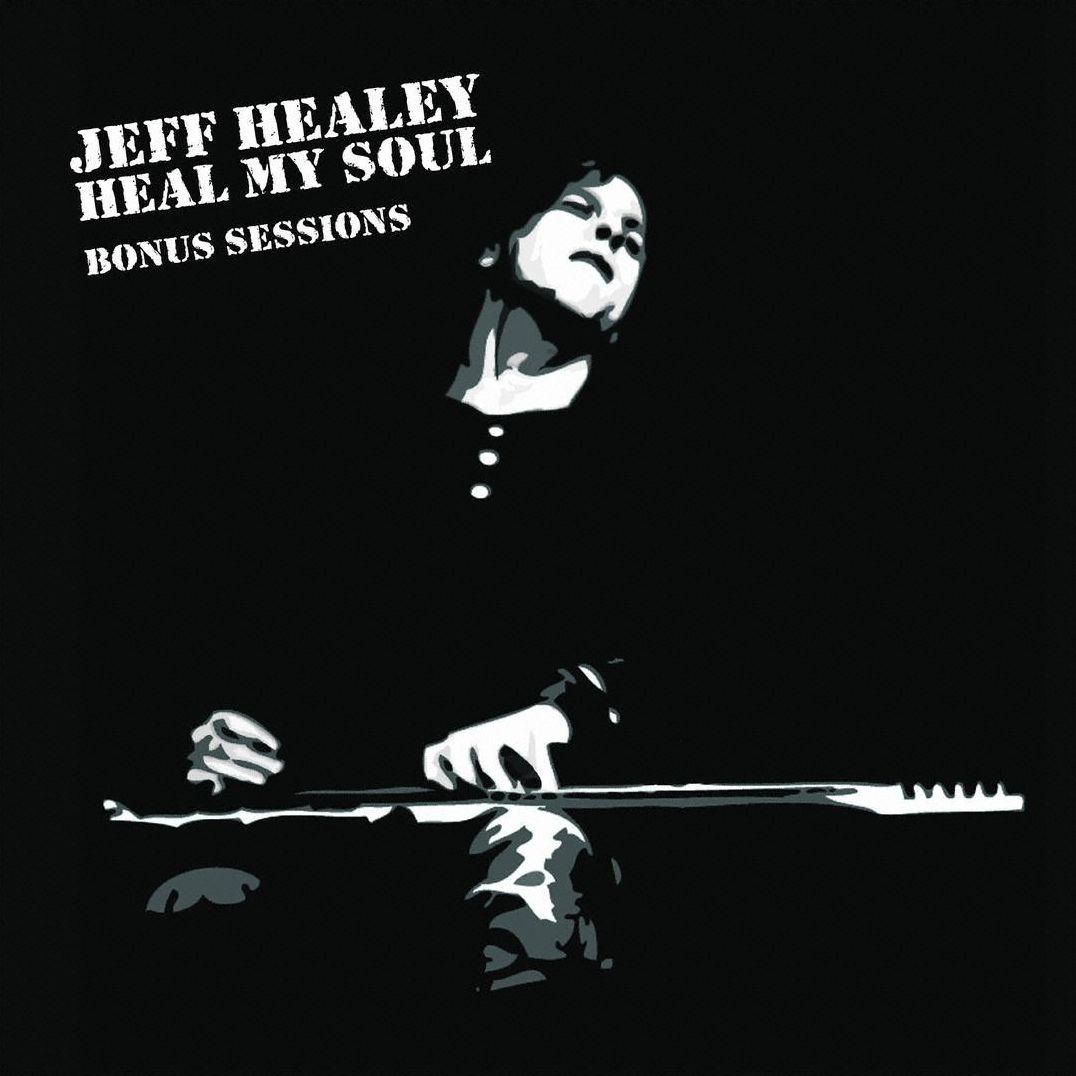 Heal My Soul [Bonus Sessions]
