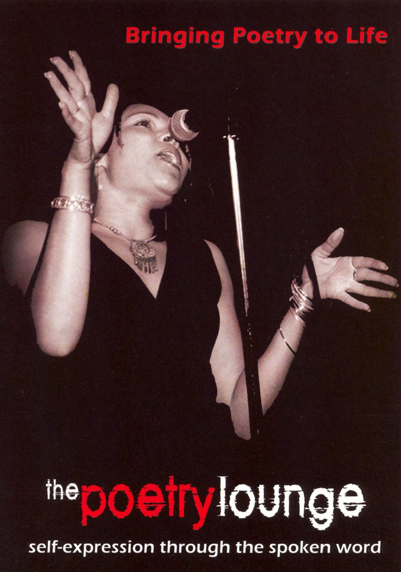 Poetry Lounge
