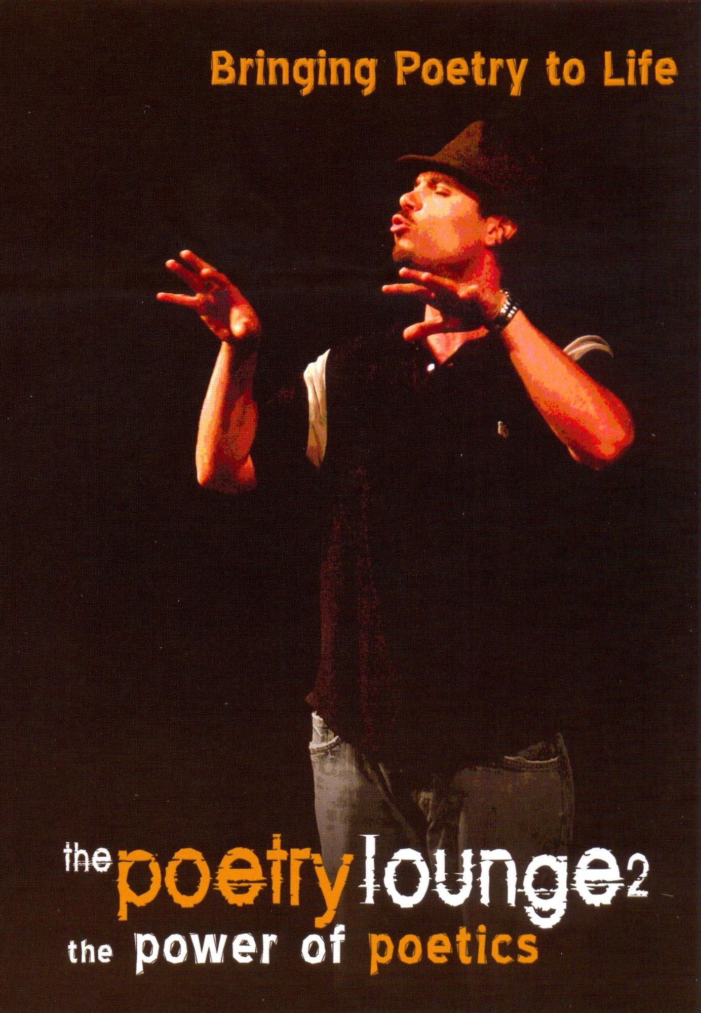 The Poetry Lounge 2: The Power of Poetics