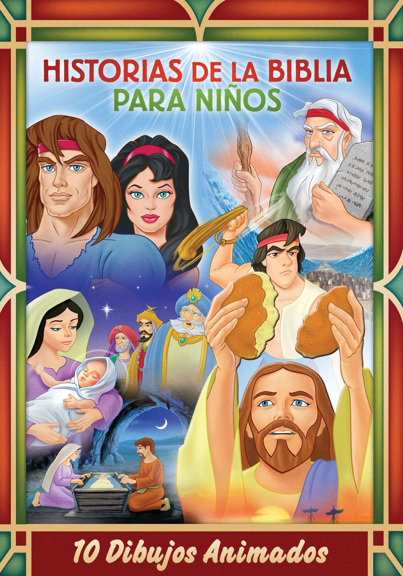 BIBLIA PARA NINOS: 10 DIBUJOS