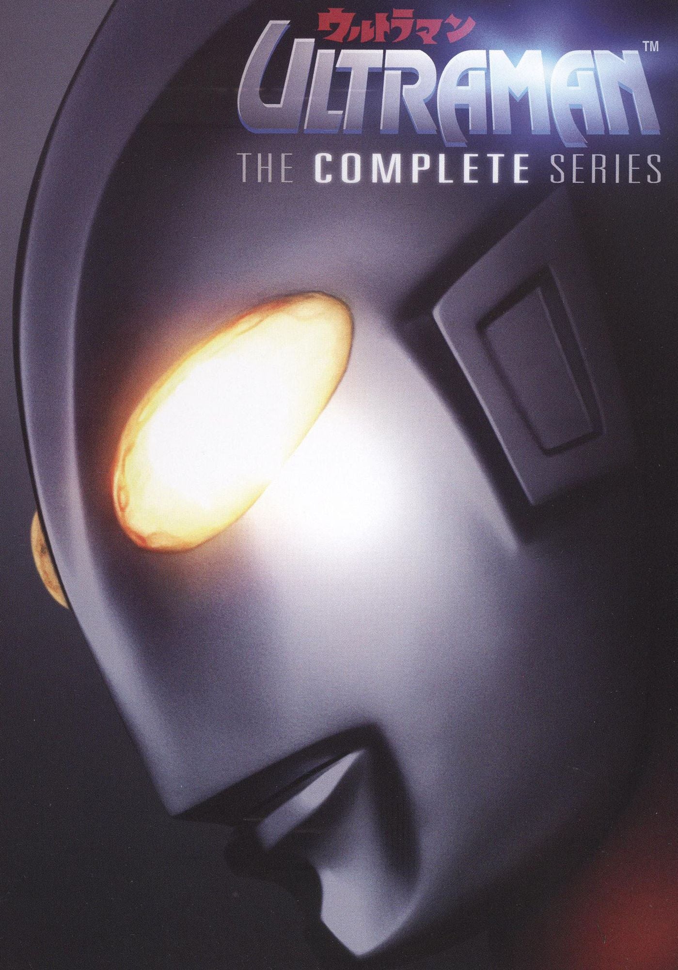 Ultraman: The Complete Series [4 Discs]