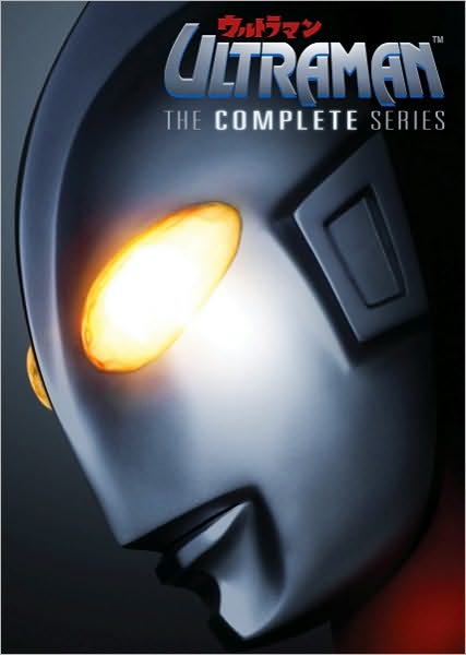 Ultraman: The Complete Series [4 Discs]
