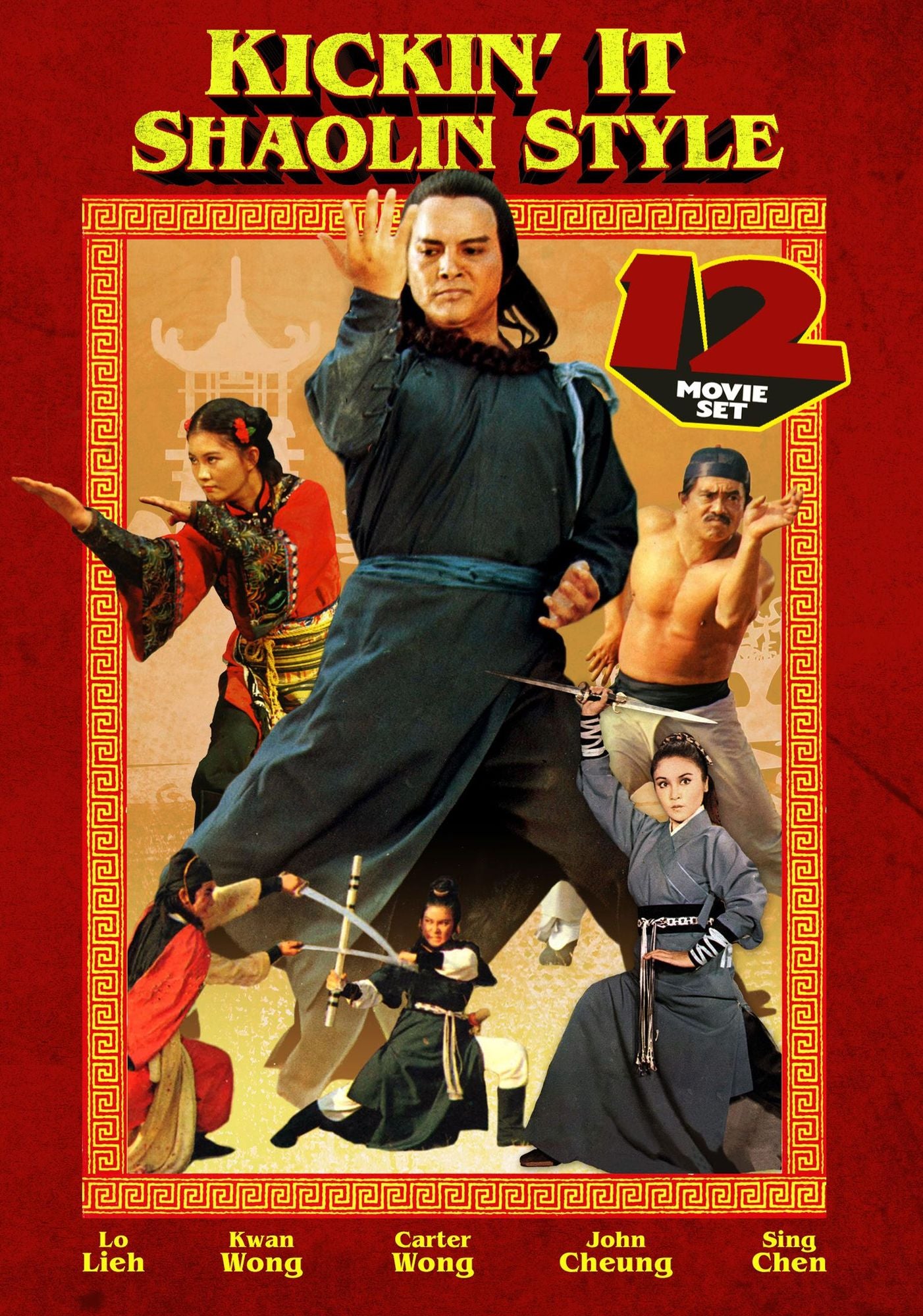 Kickin' It Shaolin Style: 12 Movie Set