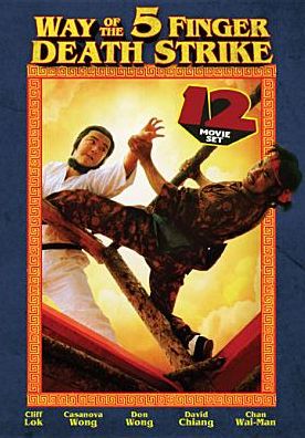 Way Of The 5 Finger Death Strike: 12 Movie Coll