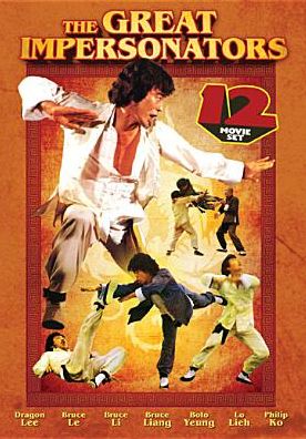 Great Impersonators: 12 Movie Collection