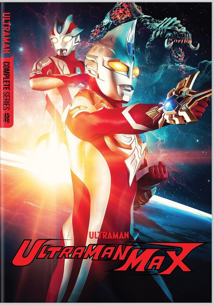 Ultraman Max - The Complete (6Pc) / (Box Sub)