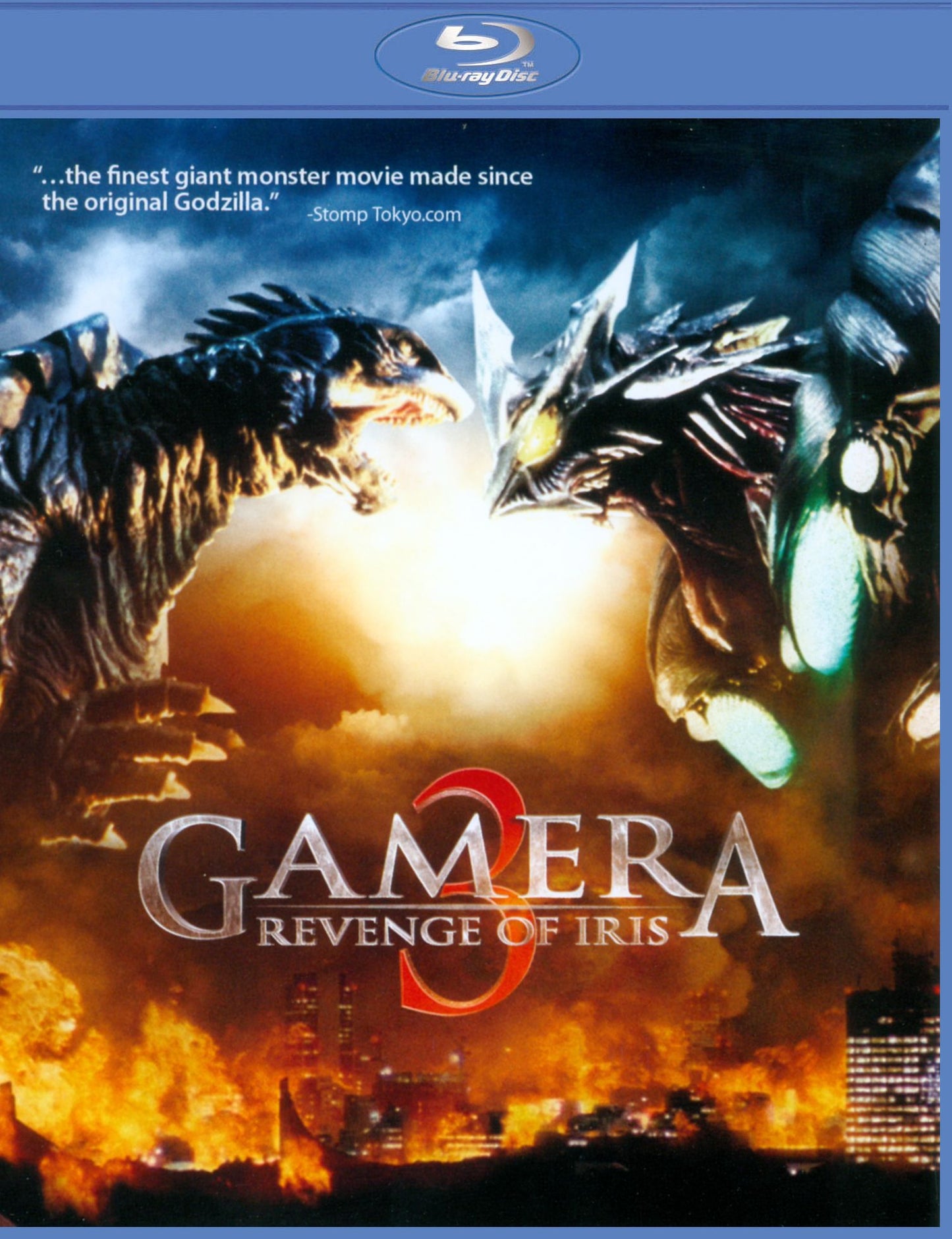 Gamera 3: Revenge of Iris [Blu-ray]