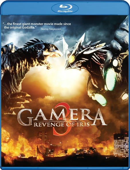 Gamera 3: Revenge of Iris [Blu-ray]