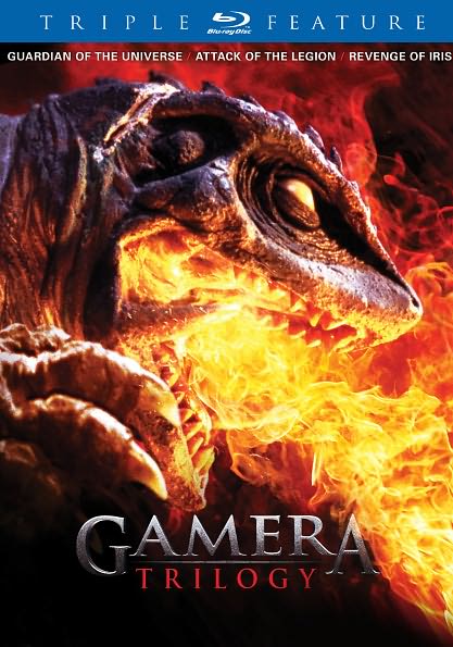 Gamera Trilogy [2 Discs] [Blu-ray]