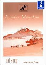 Bamboo Mountain: Chi Kung
