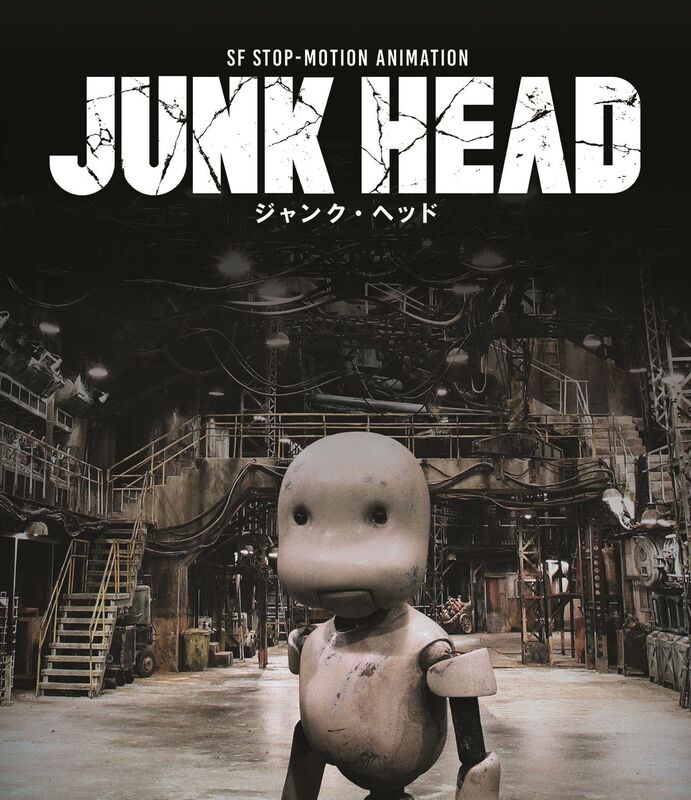 Junk Head