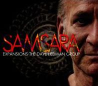 SAMSARA