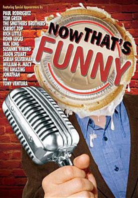 Now That's Funny