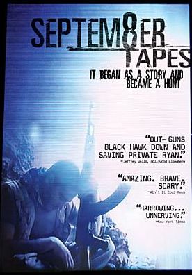 September Tapes
