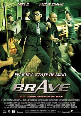 Brave