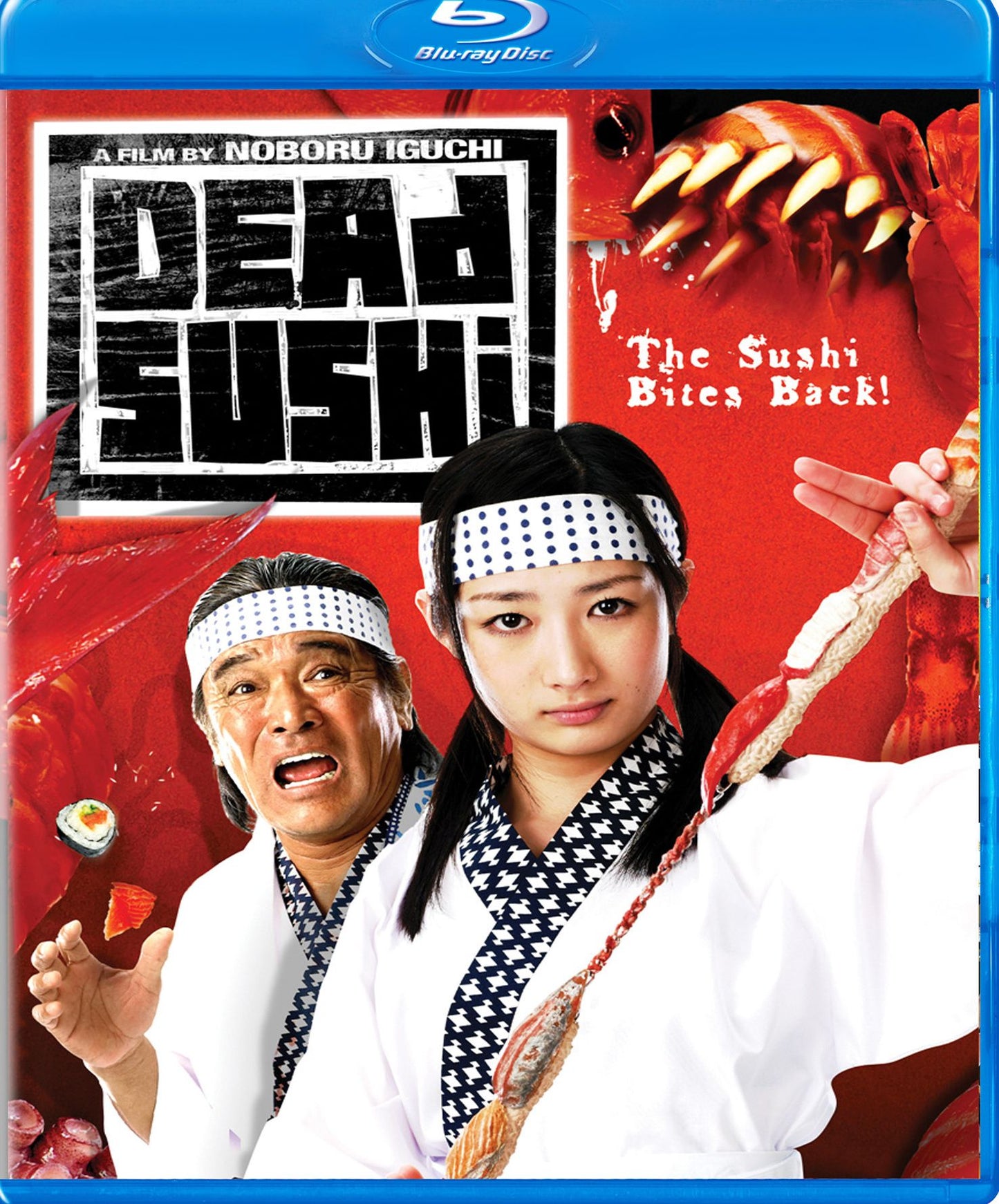 Dead Sushi [Blu-ray]