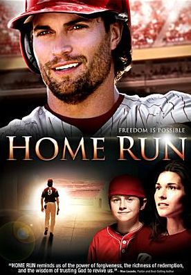 HOME RUN