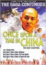 Once Upon a Time in China: Next Chapters Collection