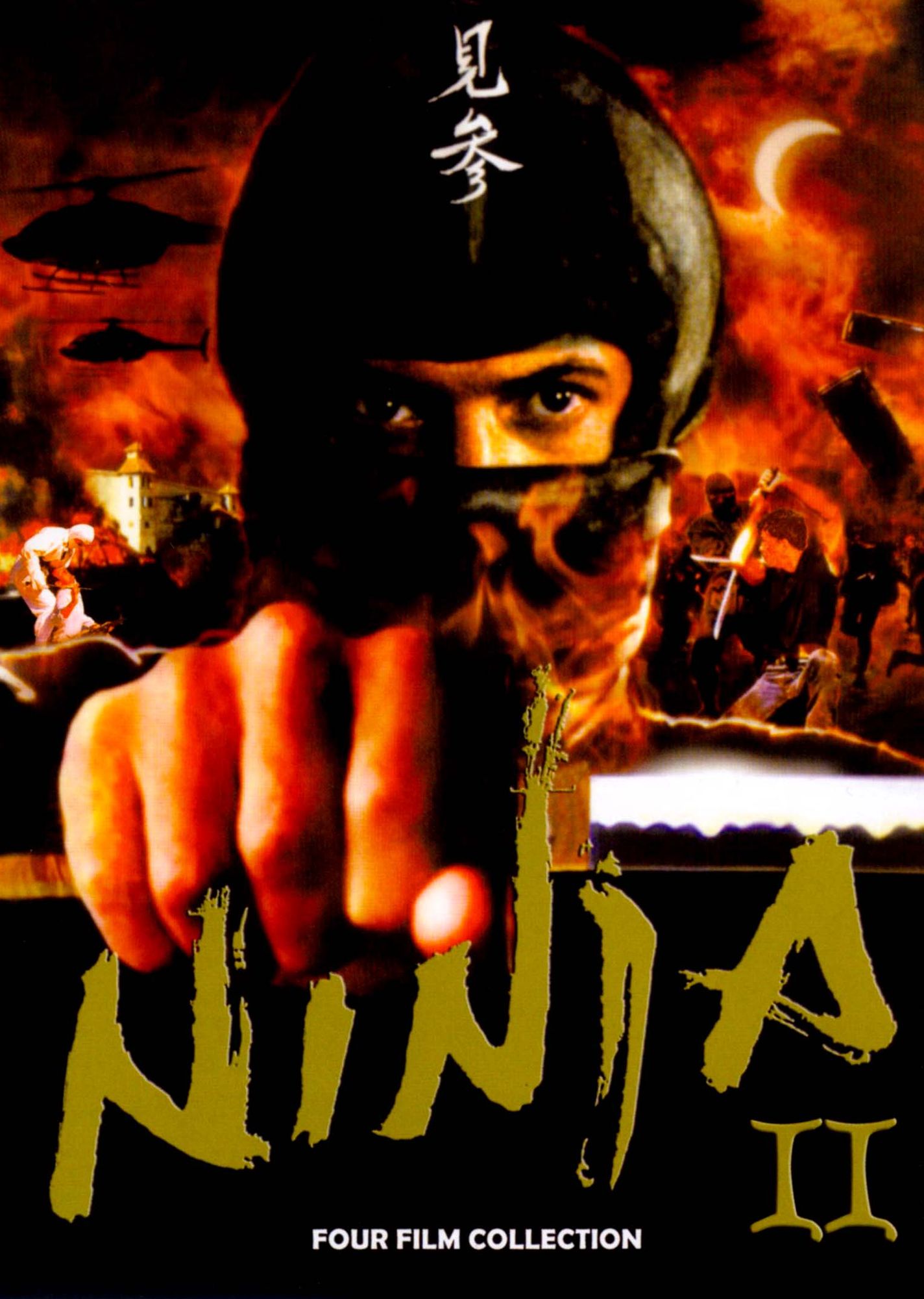 Ninja II: 4-Film Collection