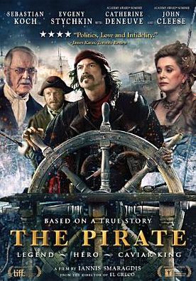 PIRATE