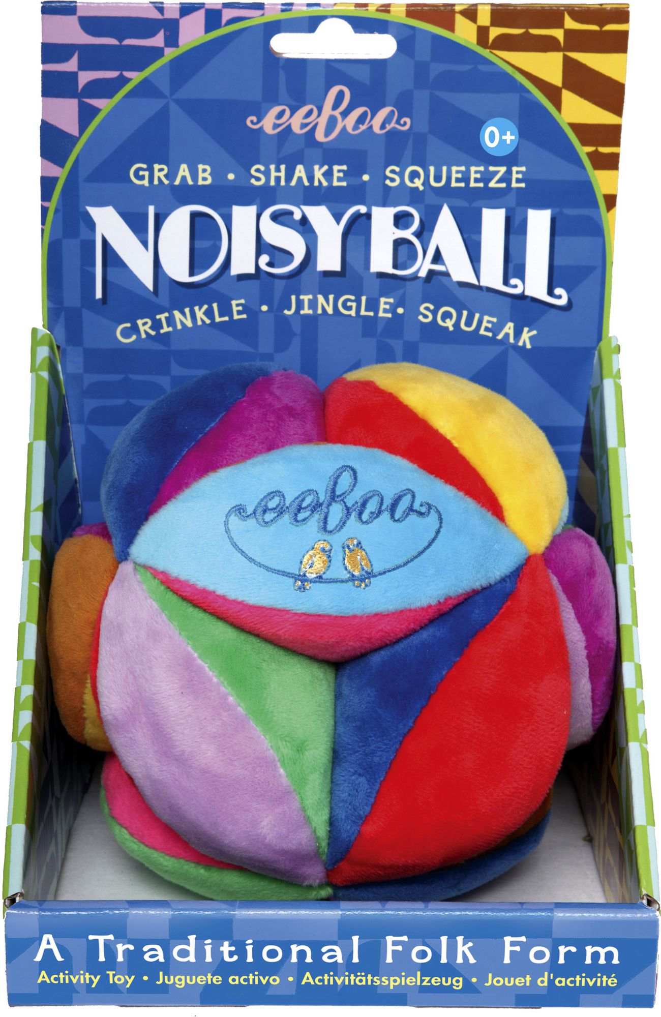 Noisy Ball