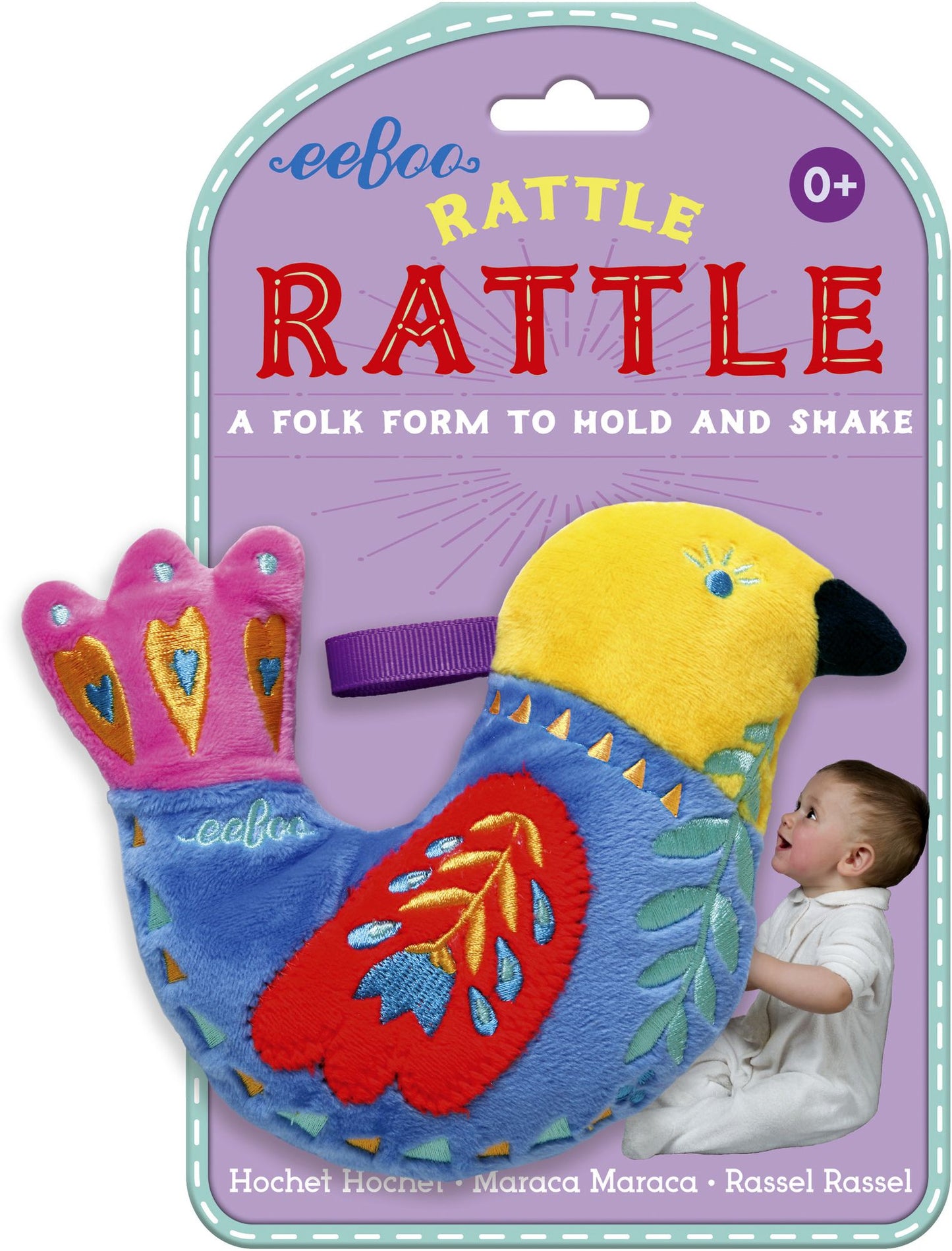 Bird Rattle Rattle