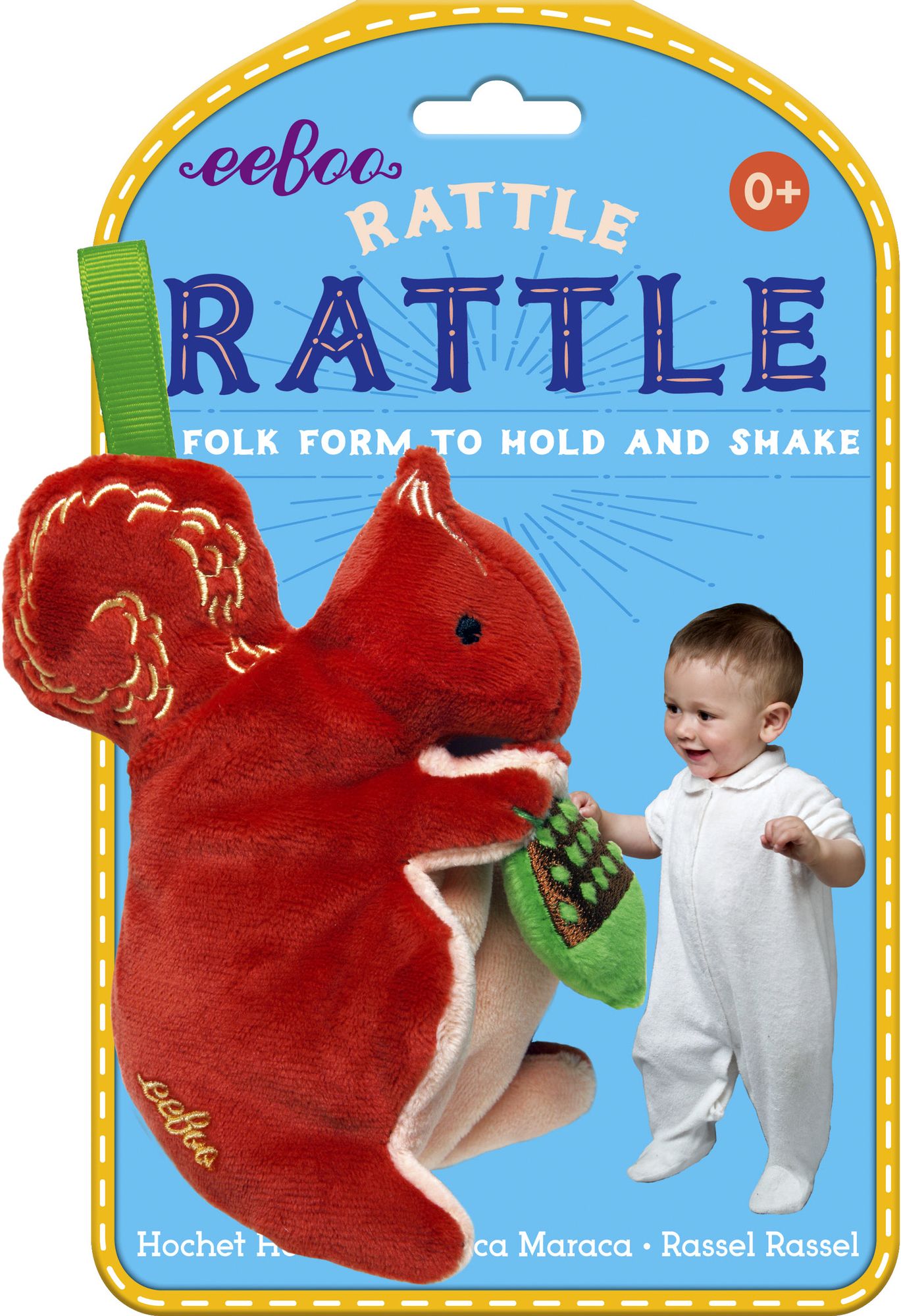 Squirrel Rattle Rattle