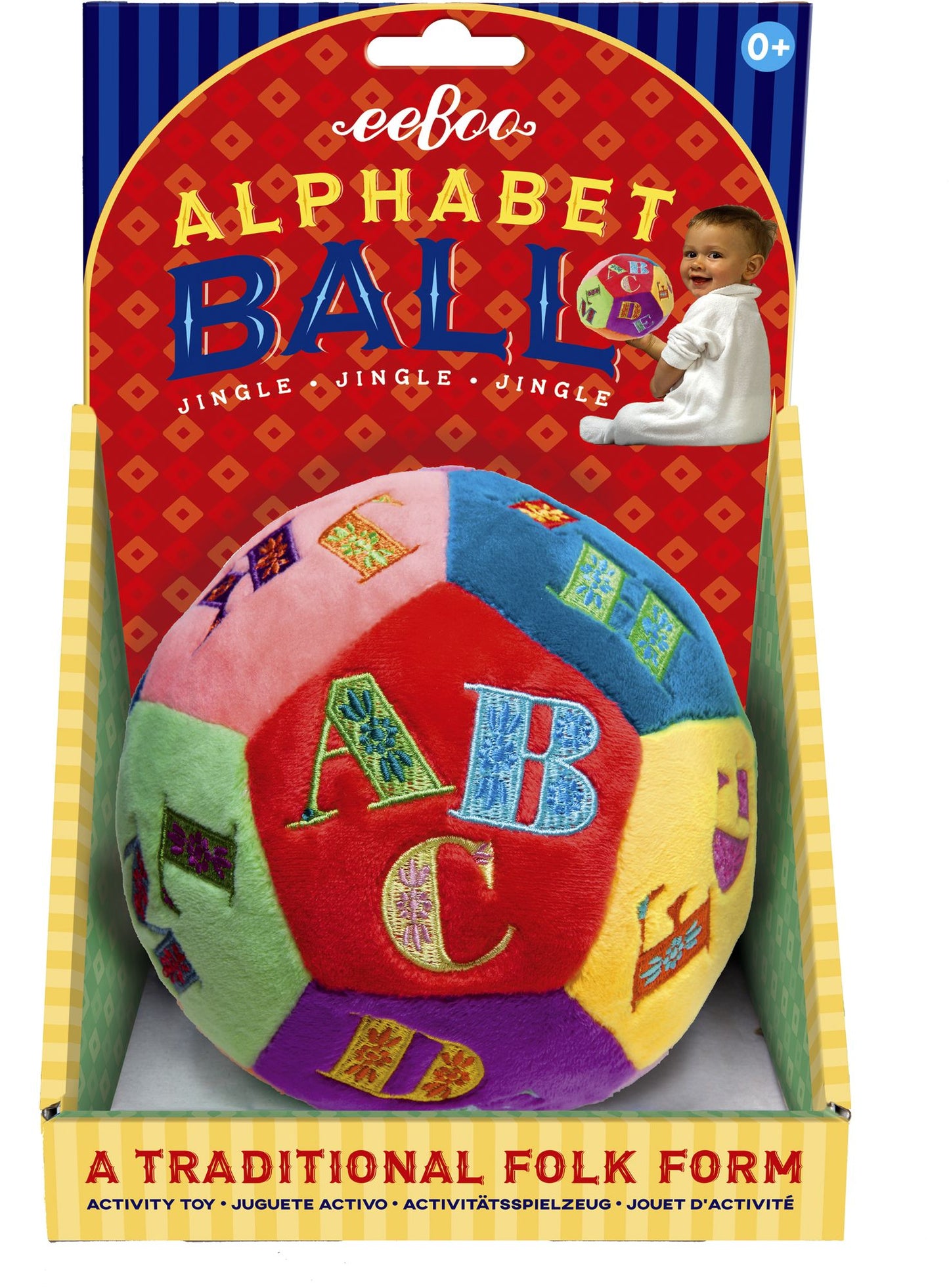 Alphabet Ball