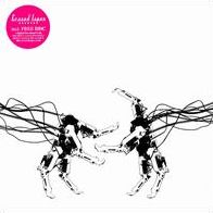 Decadent EP [Bonus Track]