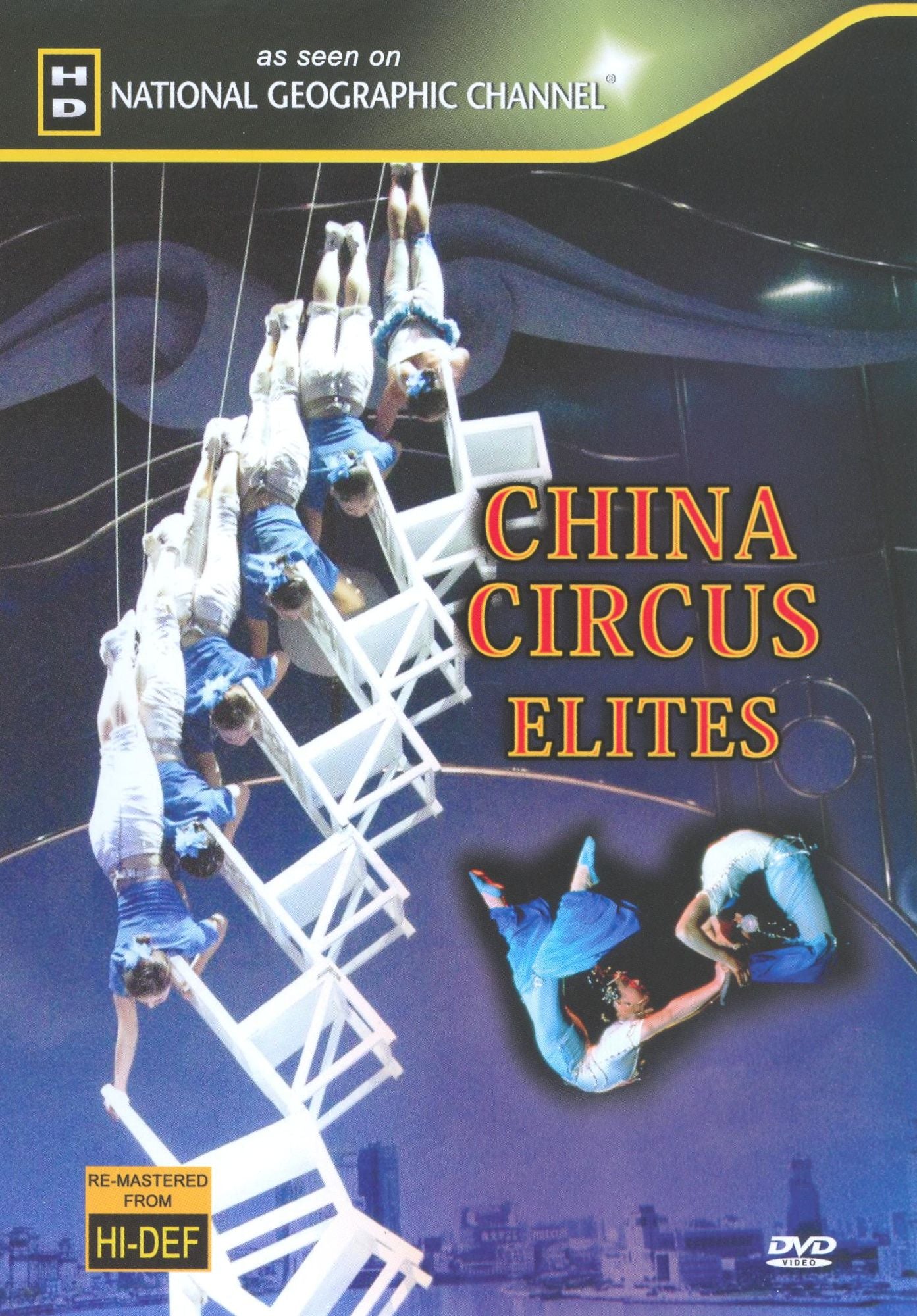 China Circus Elites