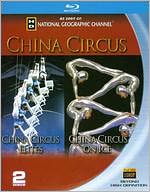 China Circus [2 Discs] [Blu-ray]